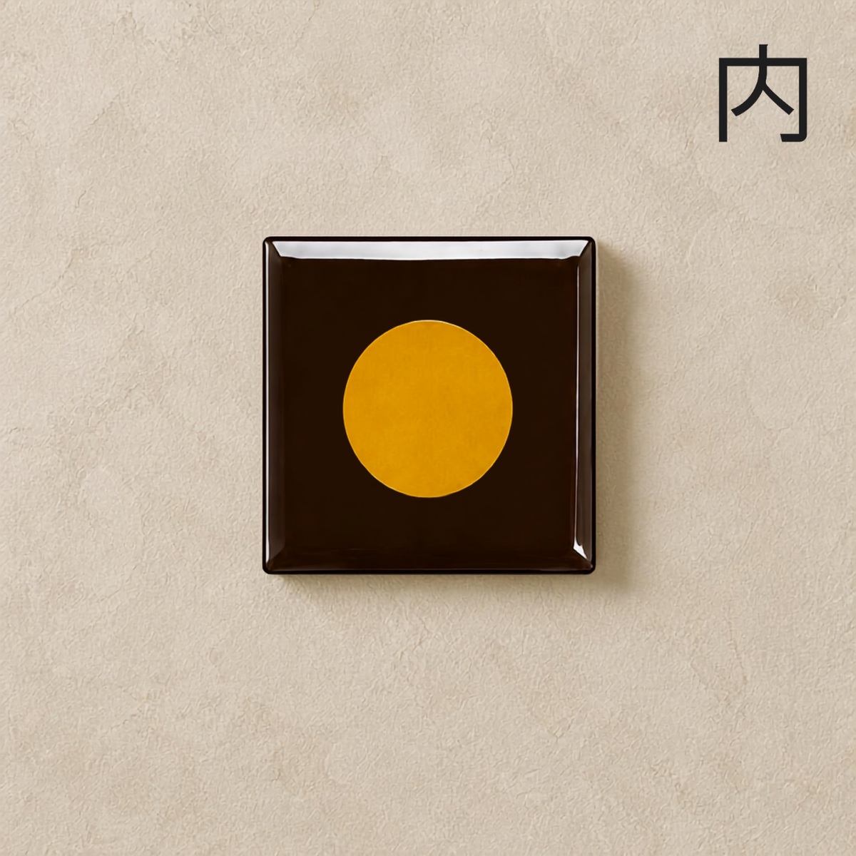 Espresso Sun Dot Tile - Make a bold architectural statement with this minimalist geometric accent tile.