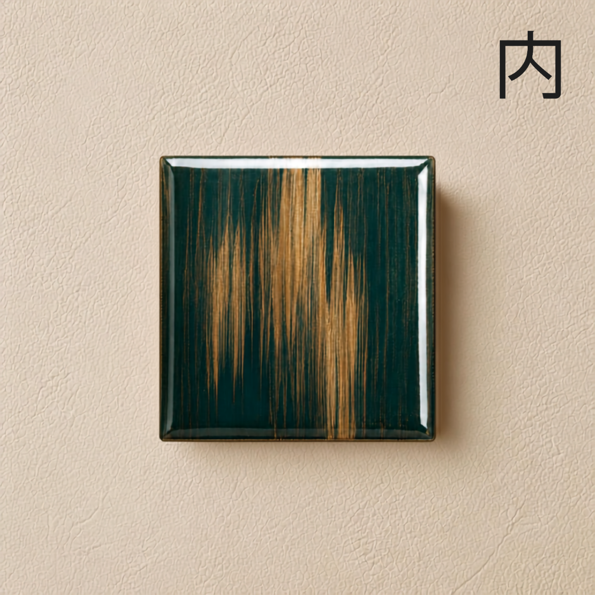 Forest Brushstroke Tile - Bring opulence and dramatic texture to your walls with this striking painterly ceramic tile.