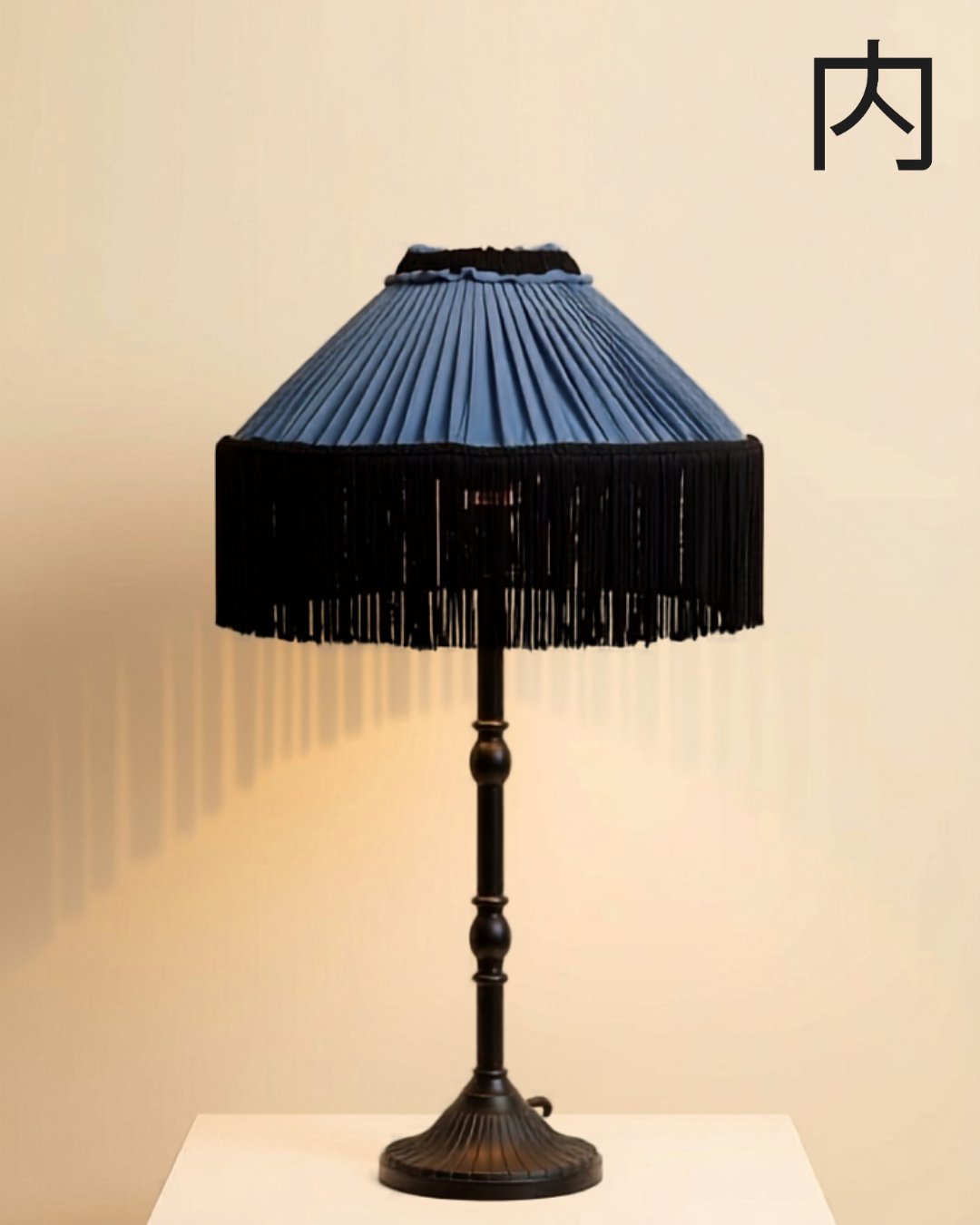Thistle lampshade - pleated slate-blue lampshade with a deep black fringe skirt