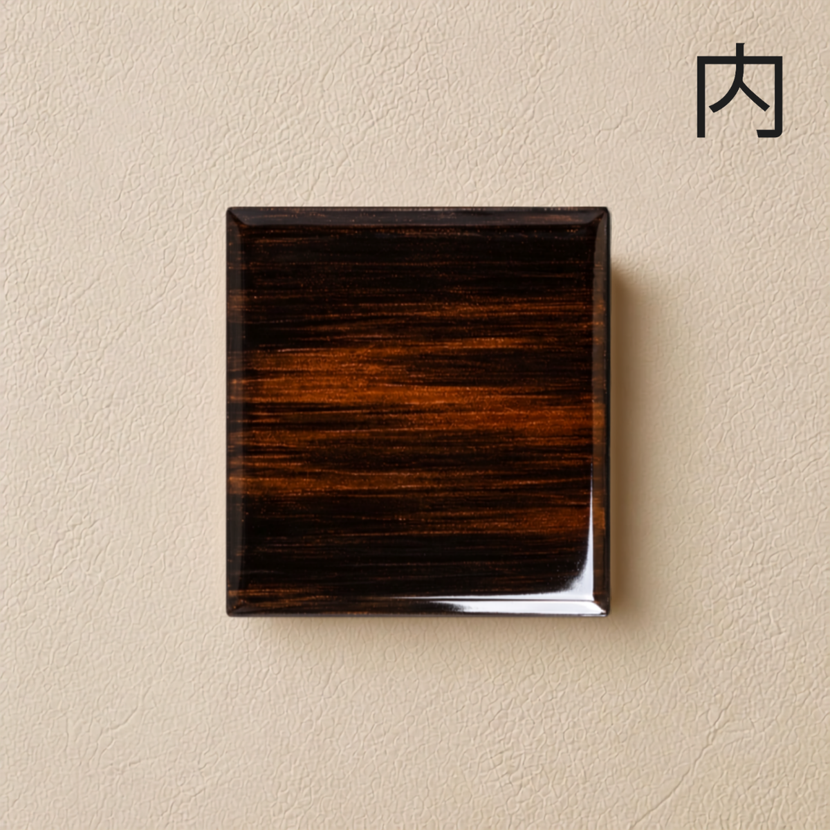 Smoky Brushstroke Tile - Add moody sophistication and deep warmth to your interior with this dramatic painterly ceramic tile.
