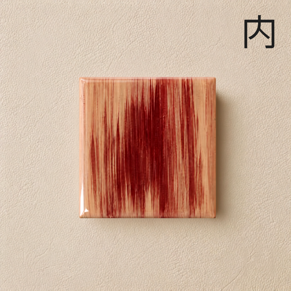 Rose Brushstroke Tile - Bring a gentle, elegant warmth to your space with this artisanal hand-painted style ceramic tile.