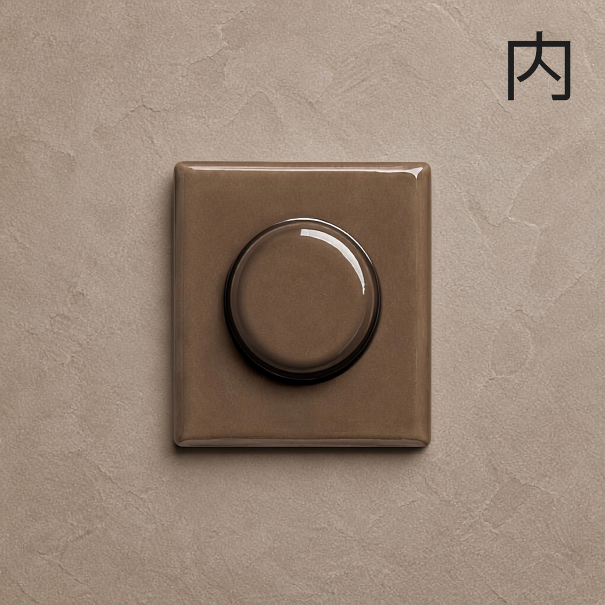 Clay Lego Tile - Bring architectural dimension and subtle tactile interest to your walls with this sculptural relief ceramic