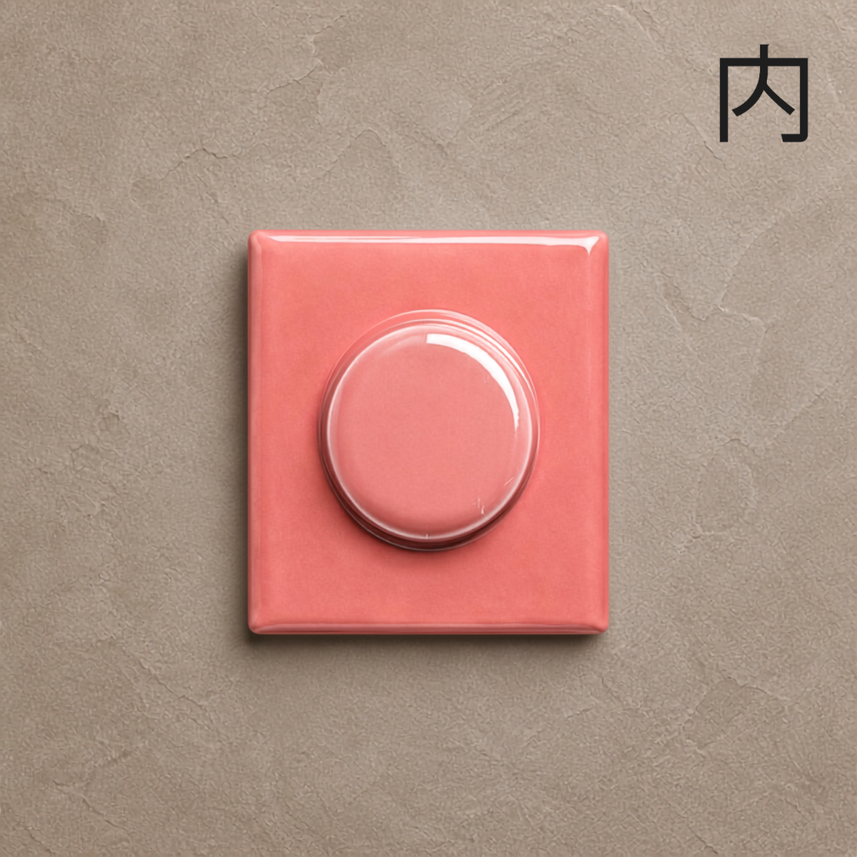 Blush Lego Tile - Bring playful sculptural depth and chic monochrome style to your walls with this 3D ceramic tile.