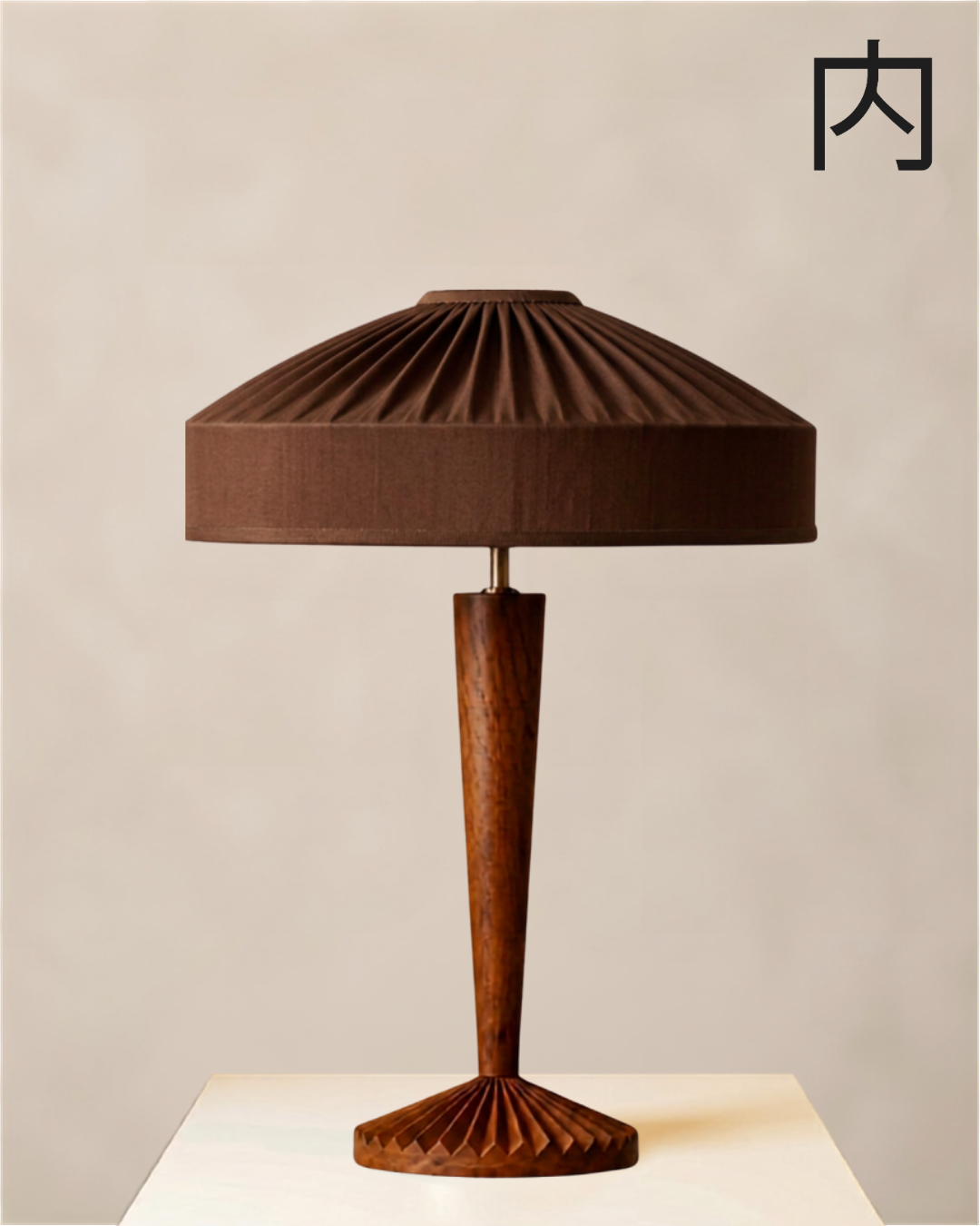 Cacao lampshade - wide pleated chocolate-brown lampshade with a brass neck detail