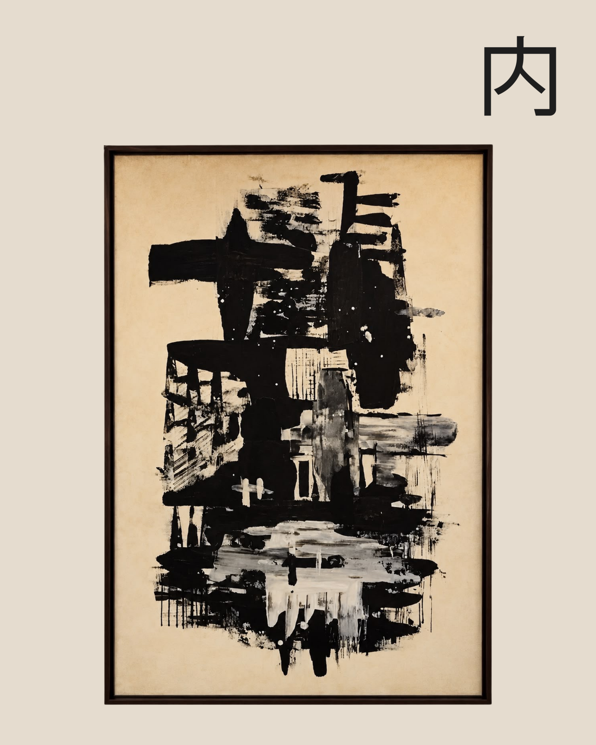 WABI SABI