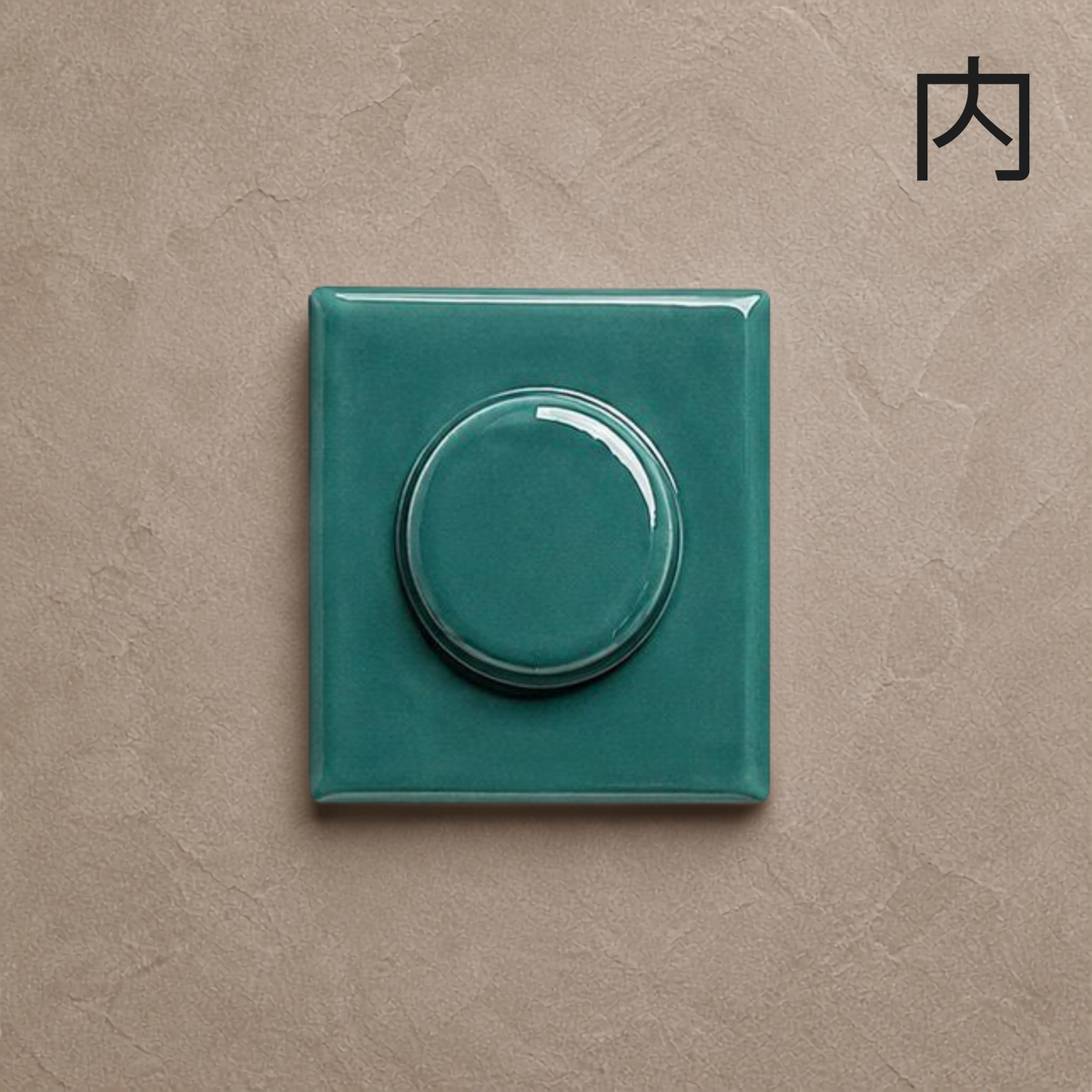 JADE GREEN
