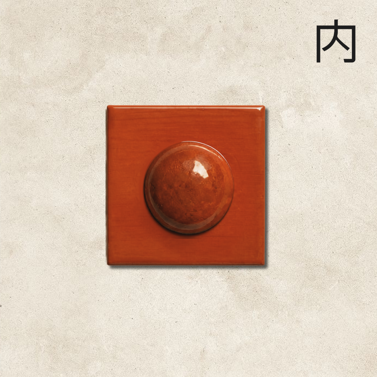 Terracotta Button Tile - Bring warm, earthy vibrancy and tactile depth to your interiors with this 3D ceramic tile.