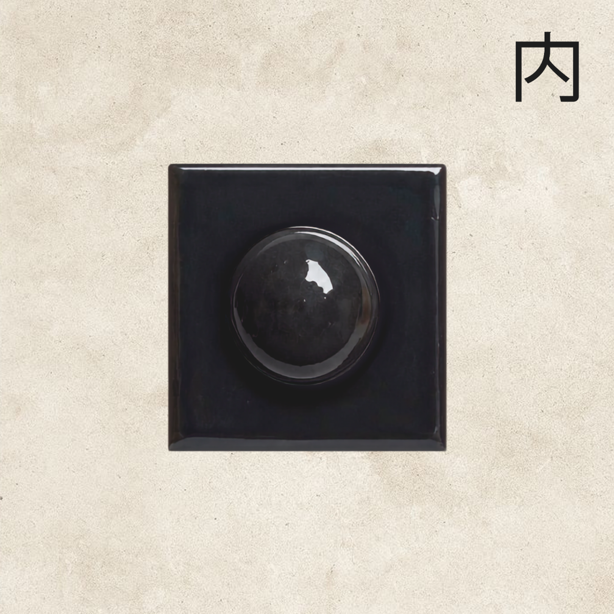 Pearl Black Button Tile - Deliver high-contrast drama and sleek architectural depth to modern interiors with this 3D ceramic