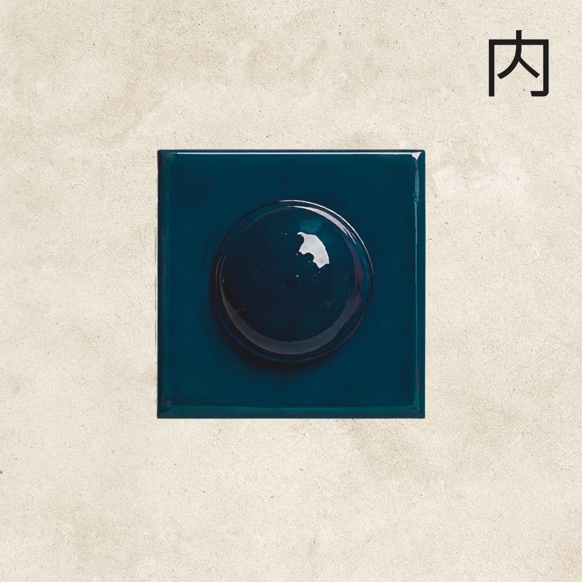 Deep Blue Button Tile - Bring dramatic depth, architectural dimension, and cool sophistication to your walls with this 3D