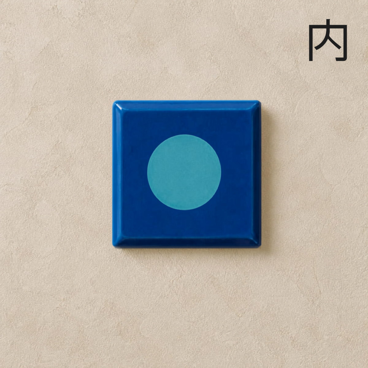 Aqua Moon Dot Tile - Bring cool, coastal depth to your space with this modern geometric accent tile.