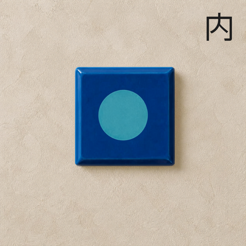 Aqua Moon Dot Tile - Bring cool, coastal depth to your space with this modern geometric accent tile.