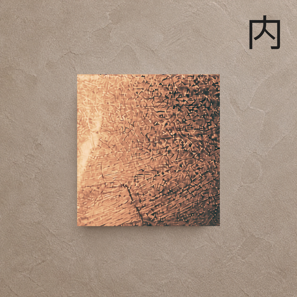 COPPER CRACQUELÉ