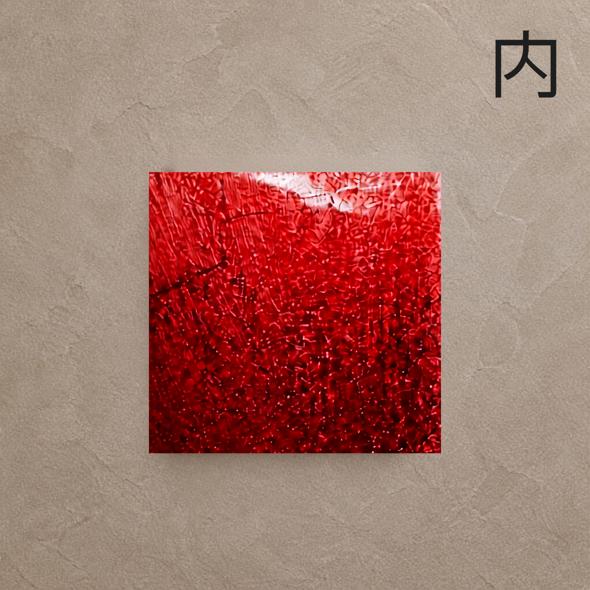 Red Craquelé Silver Leafed Tile - Featuring an intricate crackle texture over a gleaming silver base, this high-gloss red