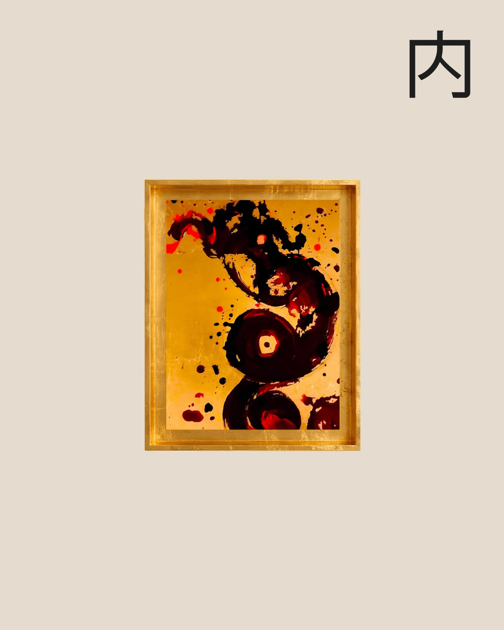 RYU