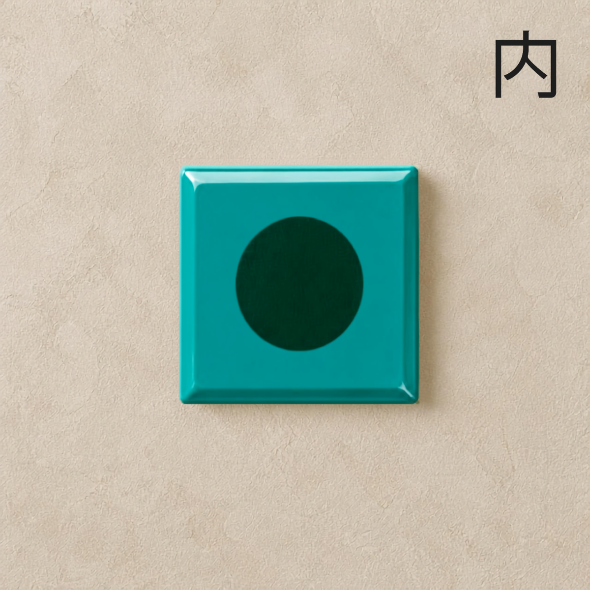 Teal Moss Dot Tile - Introduce lush, botanical elegance to your interior with this vibrant biophilic accent tile.