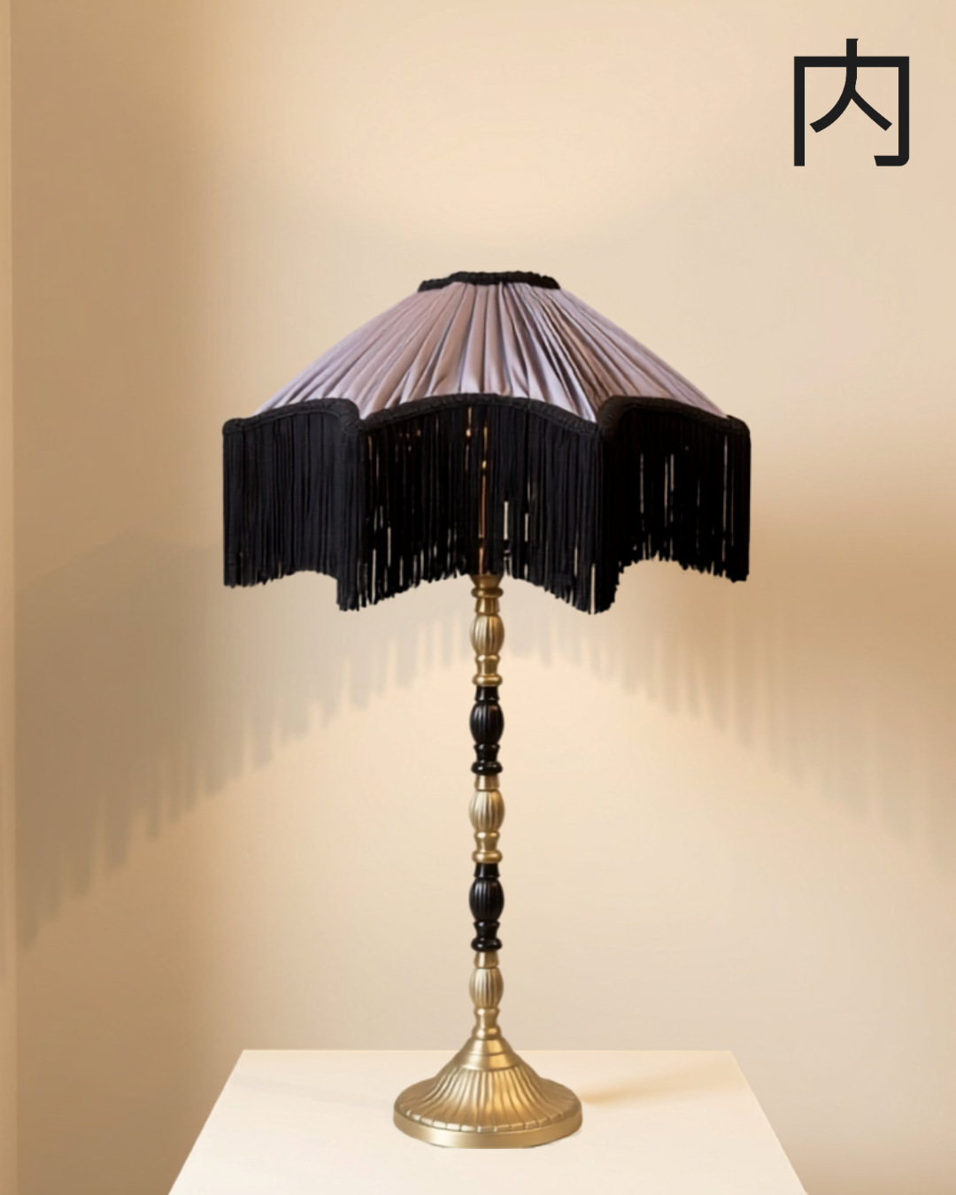 Aster lampshade - scalloped mauve lampshade dripping in long black fringe