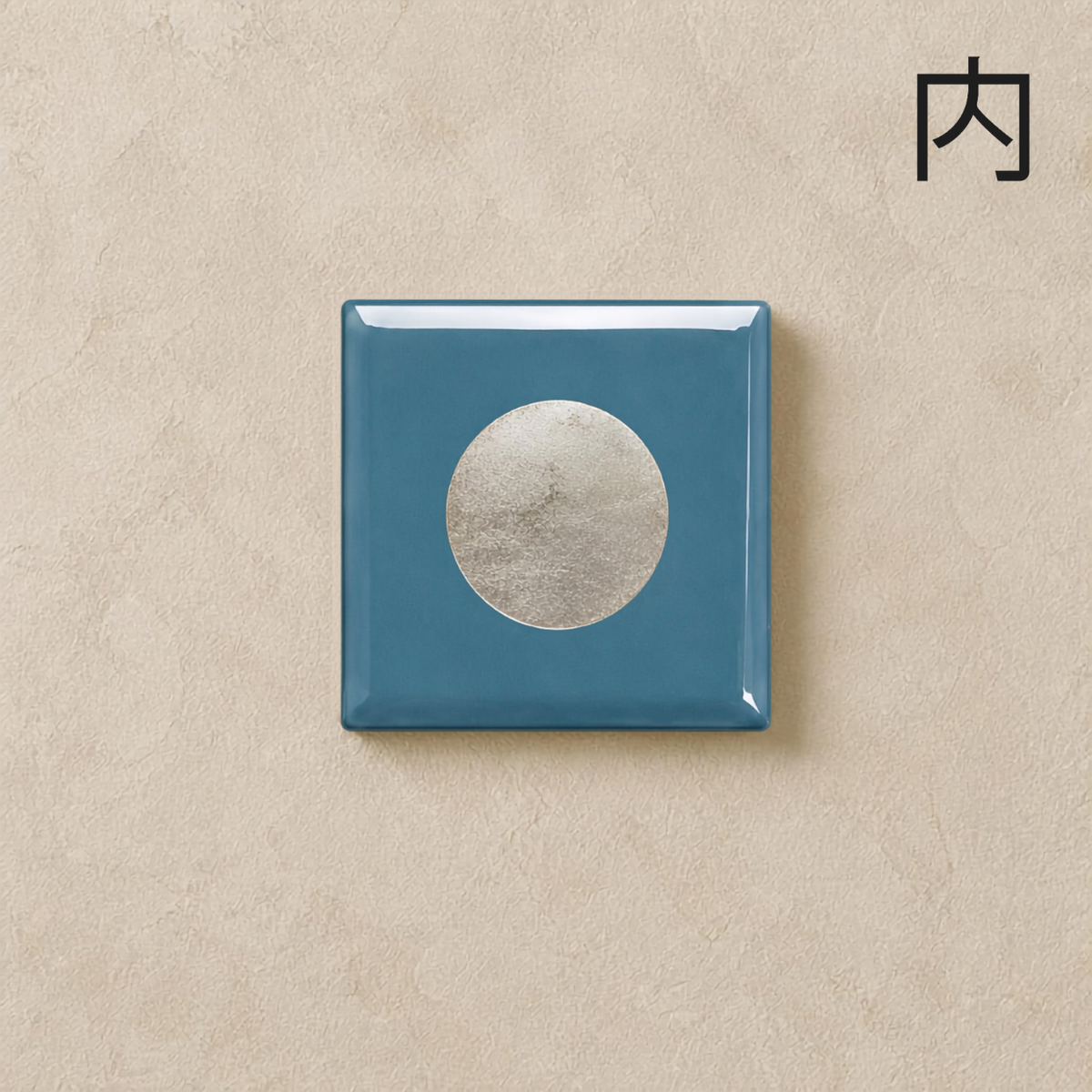 Steel Slate Dot Tile - Add refined modern sophistication to your design with this luxurious metallic-inset tile.