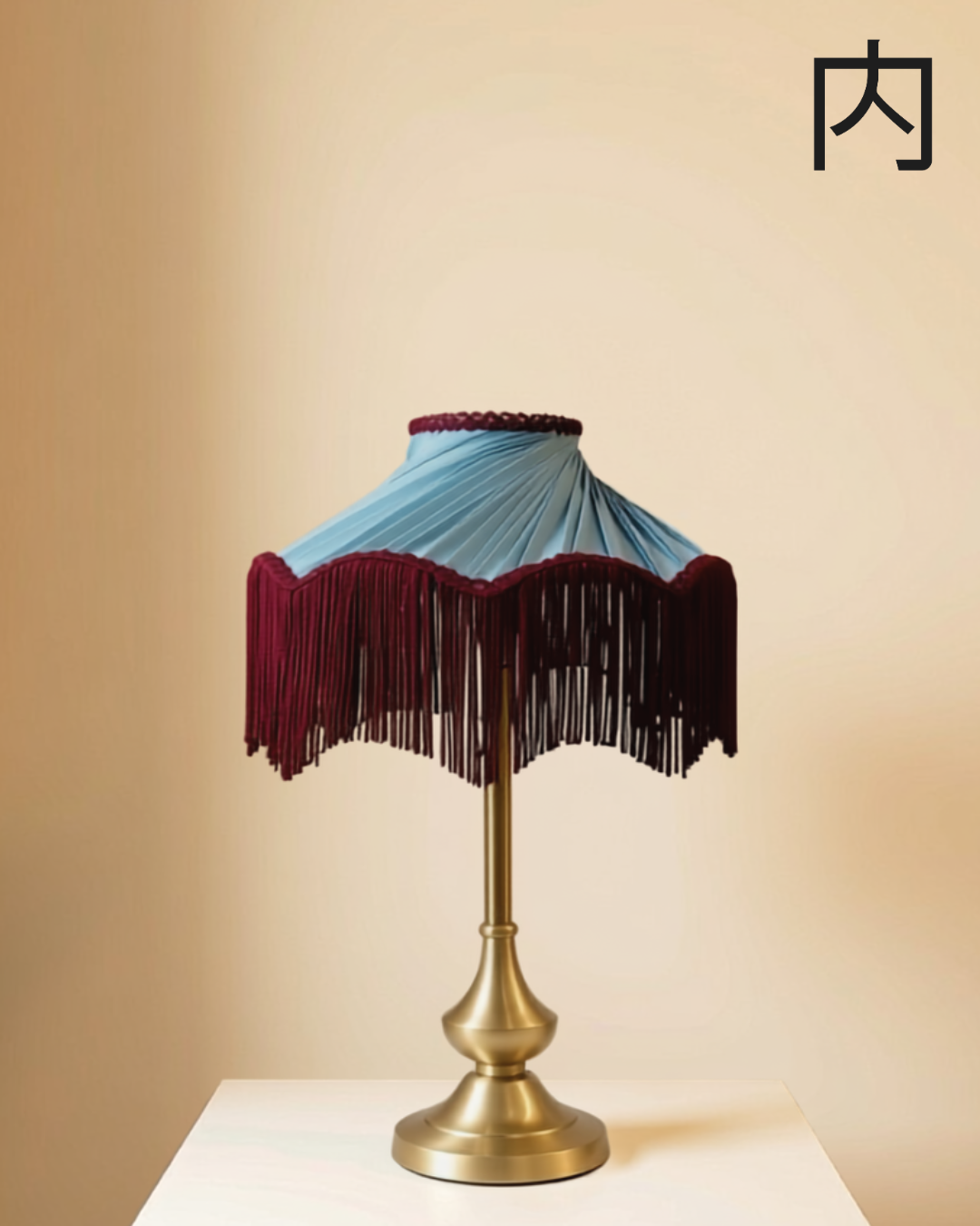 Blueberry lampshade - pleated sky-blue lampshade with a scalloped burgundy fringe trim