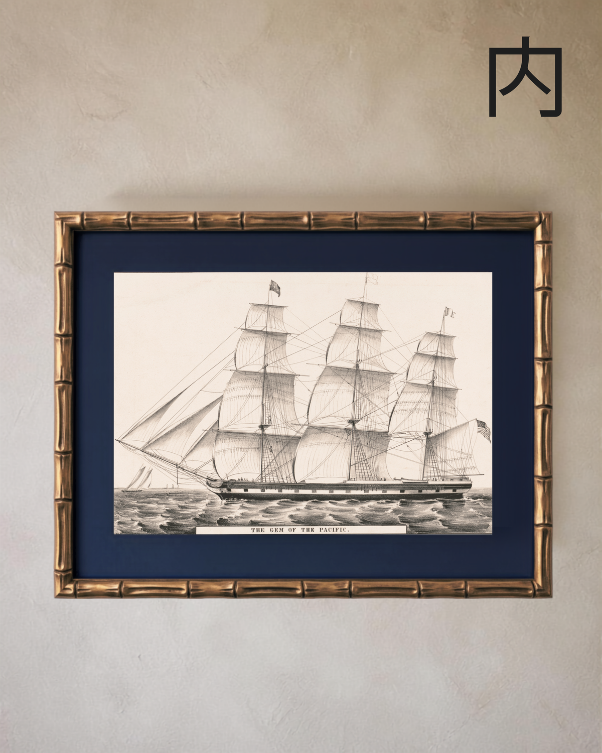 VINTAGE MARITIME - THE GEM OF PACIFIC
