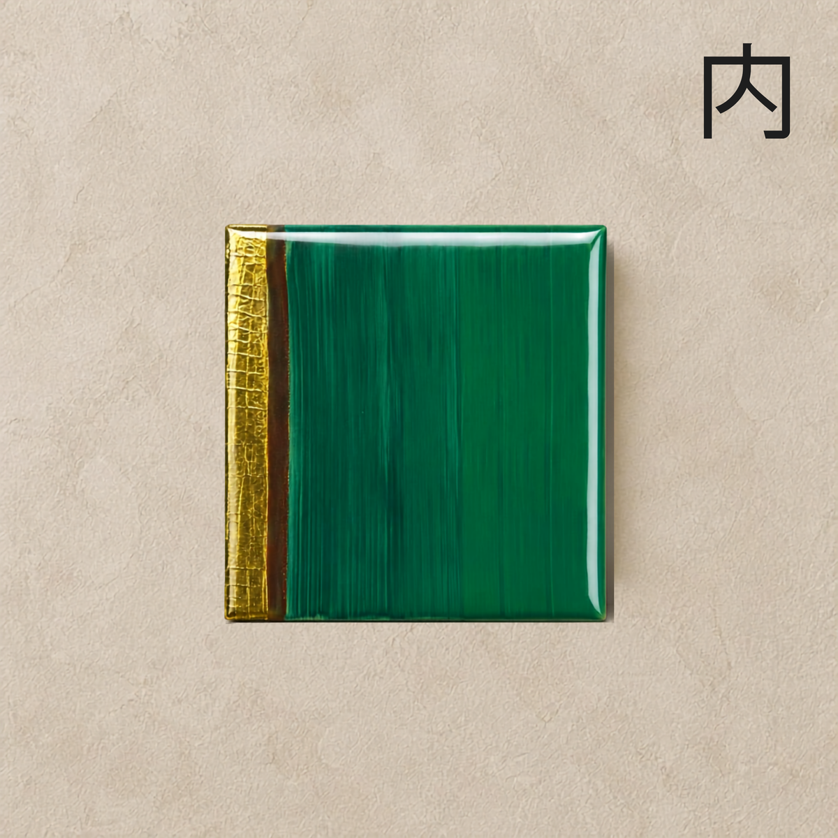 EMERALD CROWN