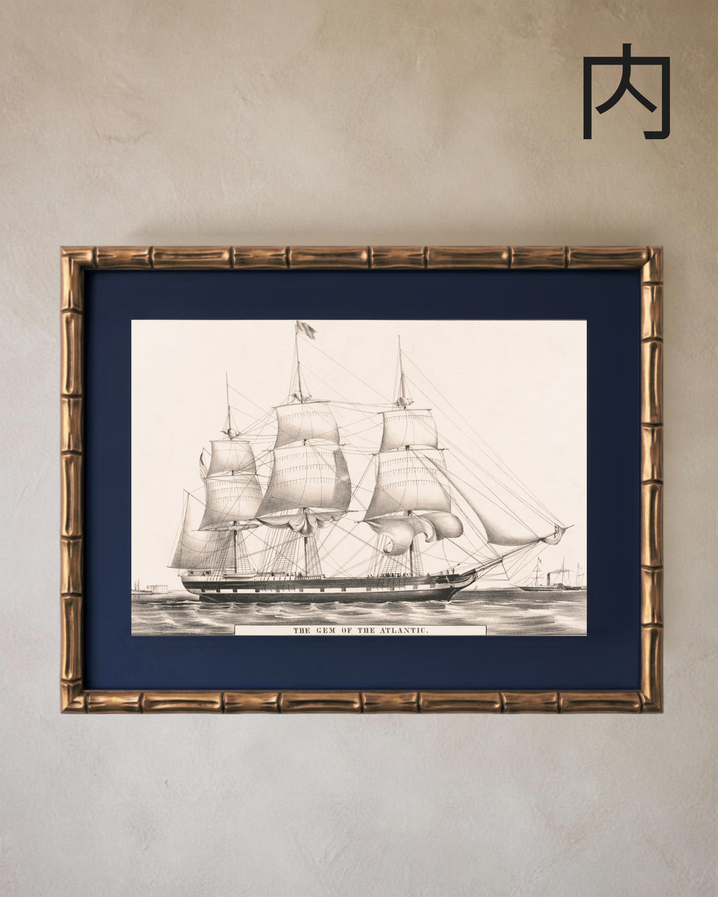 VINTAGE MARITIME - THE GEM OF ATLANTIC