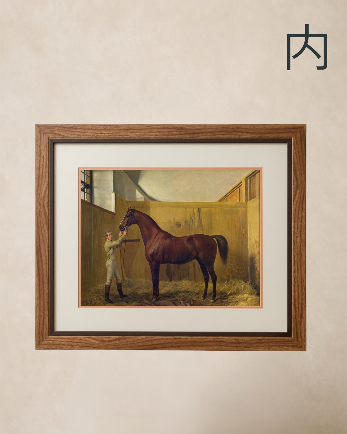 EQUINE HERITAGE 1