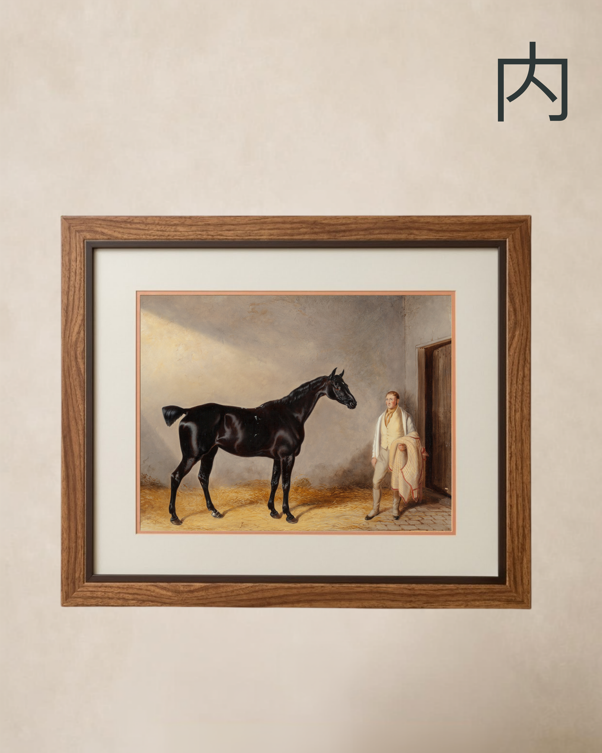 EQUINE HERITAGE 2