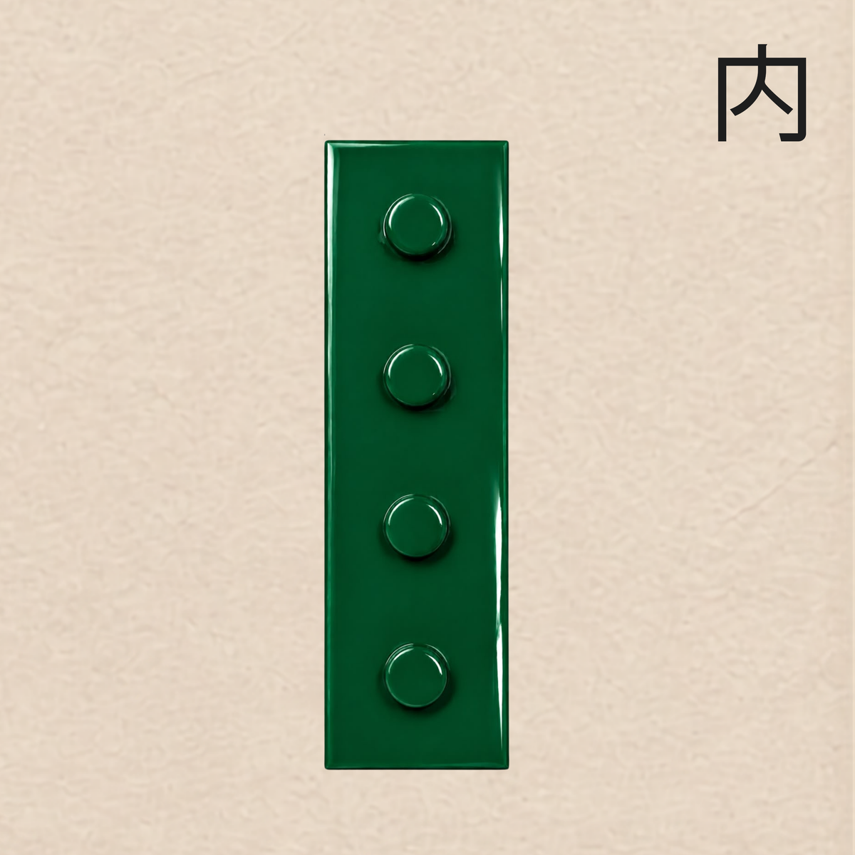 BOTTLE GREEN