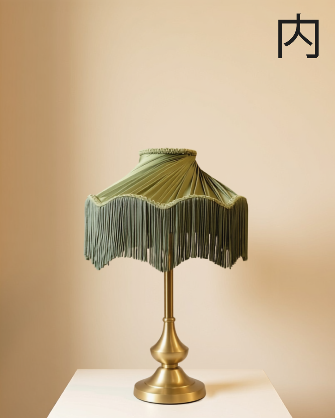 Matcha lampshade - pleated sage-green lampshade with soft matching fringe along the scalloped edge