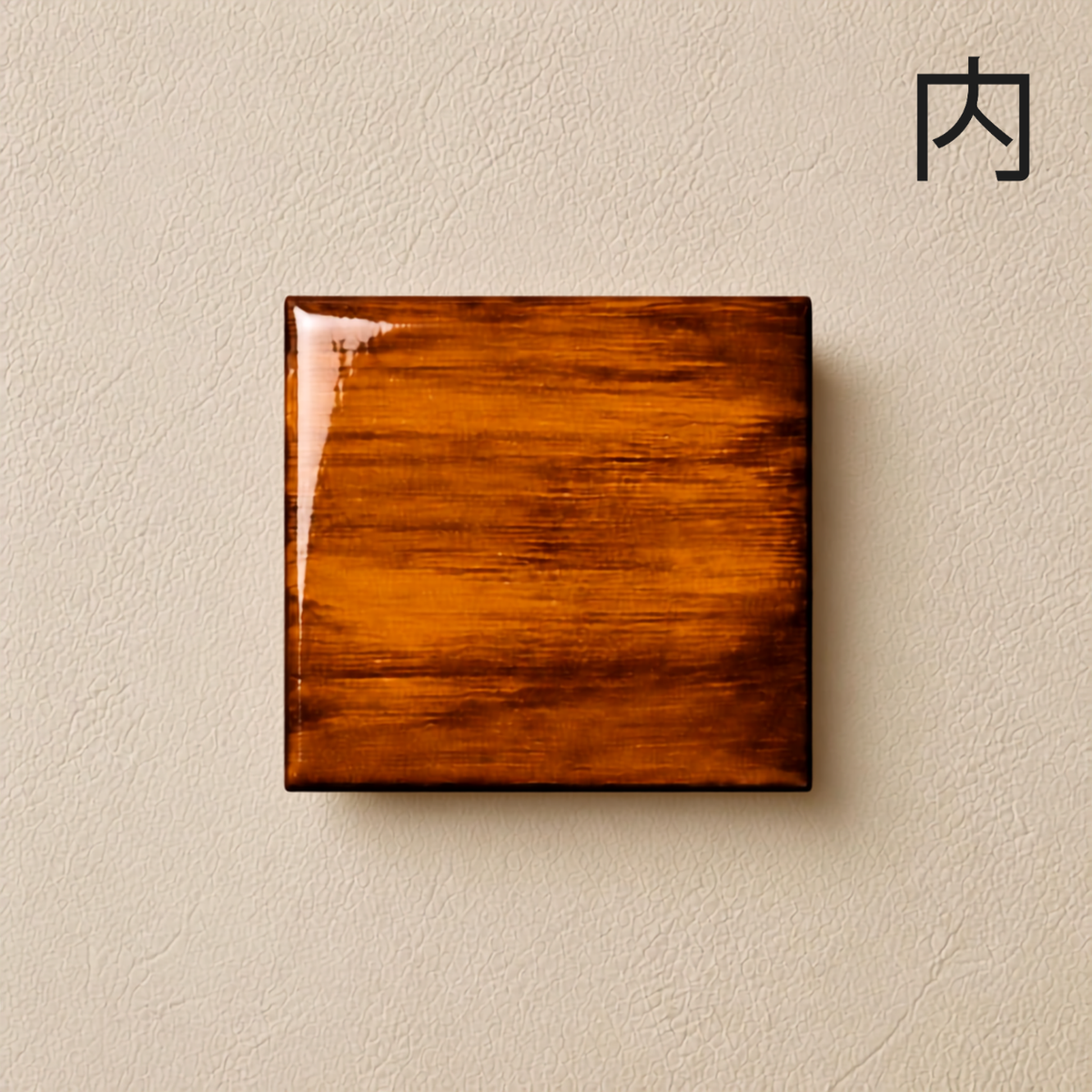 Cognac Brushstroke Tile - Infuse natural warmth and rich organic texture into your space with this polished timber-look