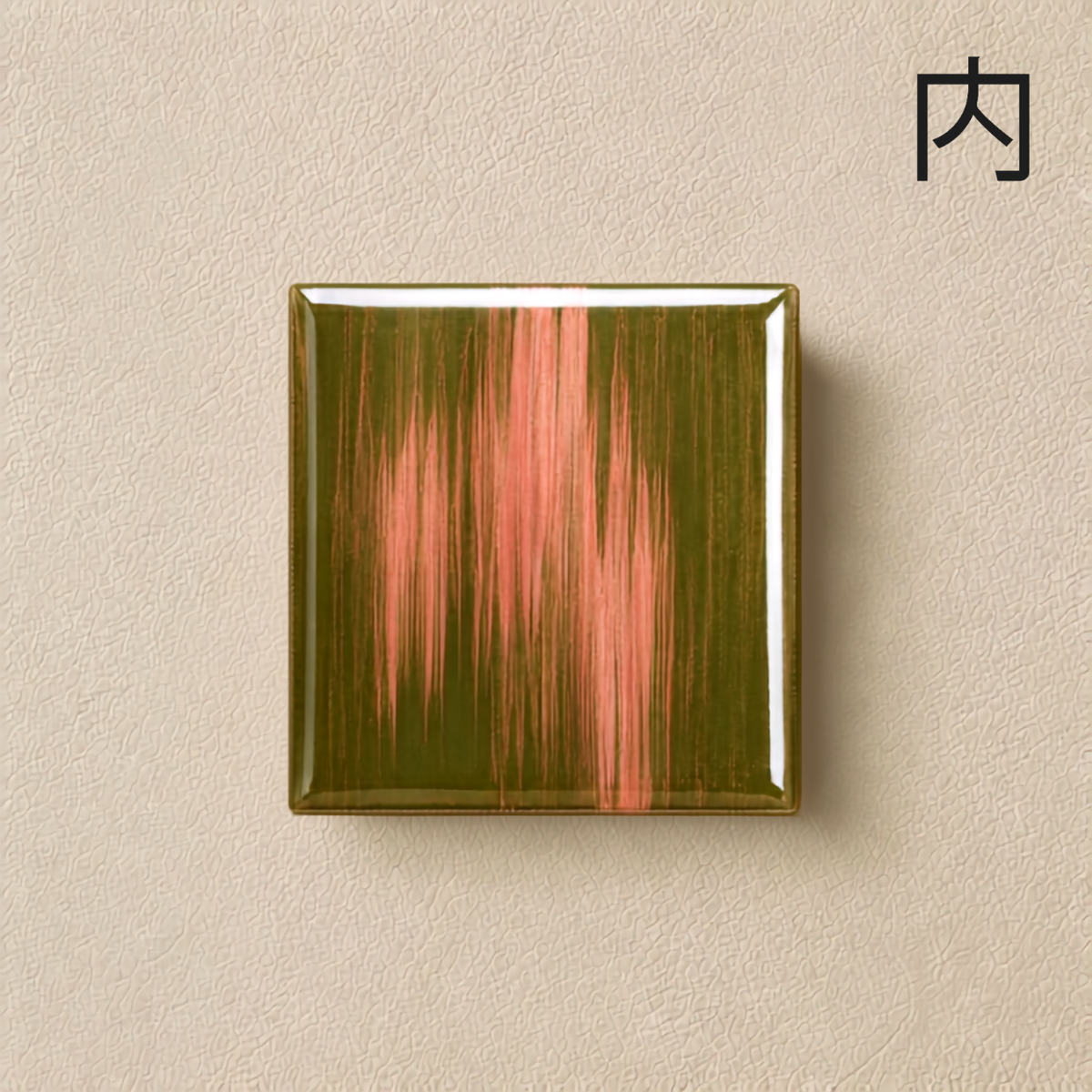 Olive Peach Brushstroke Tile - Introduce an artistic, organic flair to your walls with this unique hand-painted style