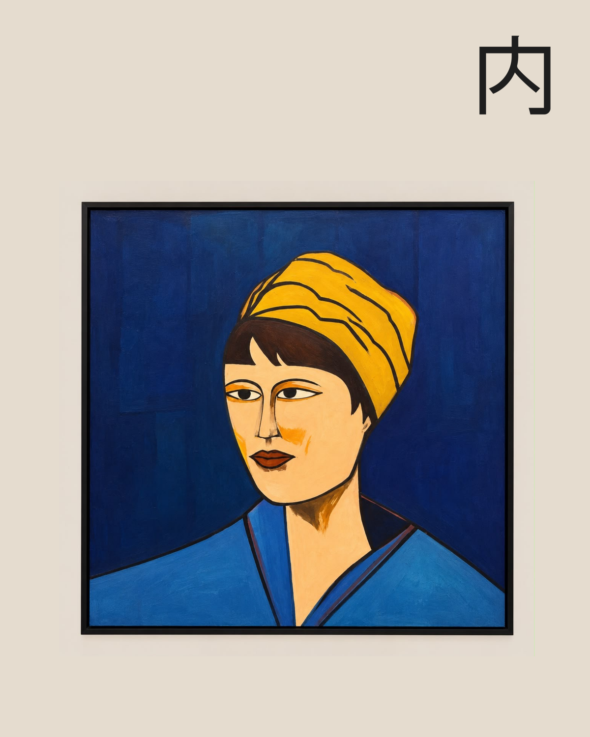 LA MUZA