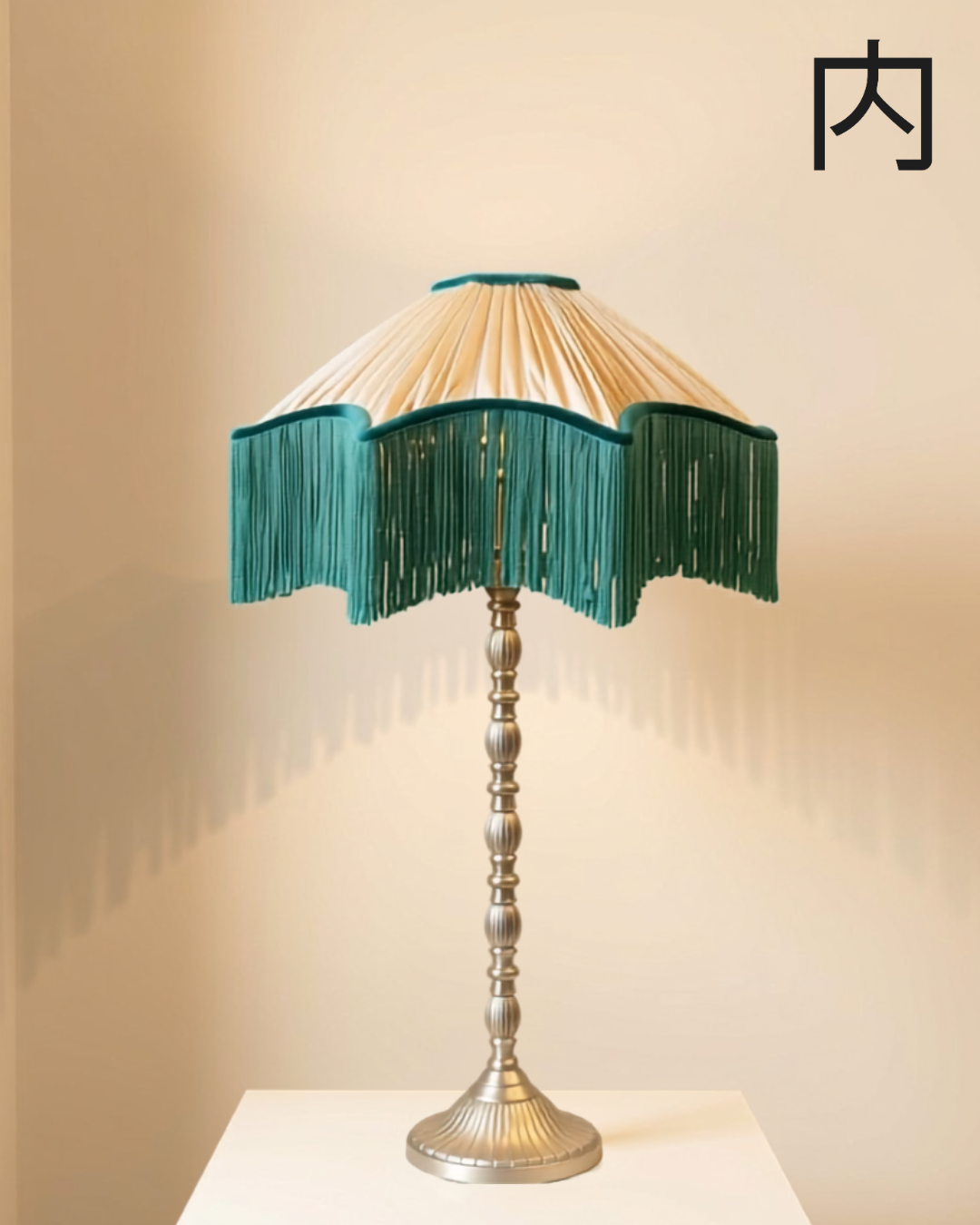 Miso lampshade - pleated ivory lampshade with a scalloped teal fringe skirt