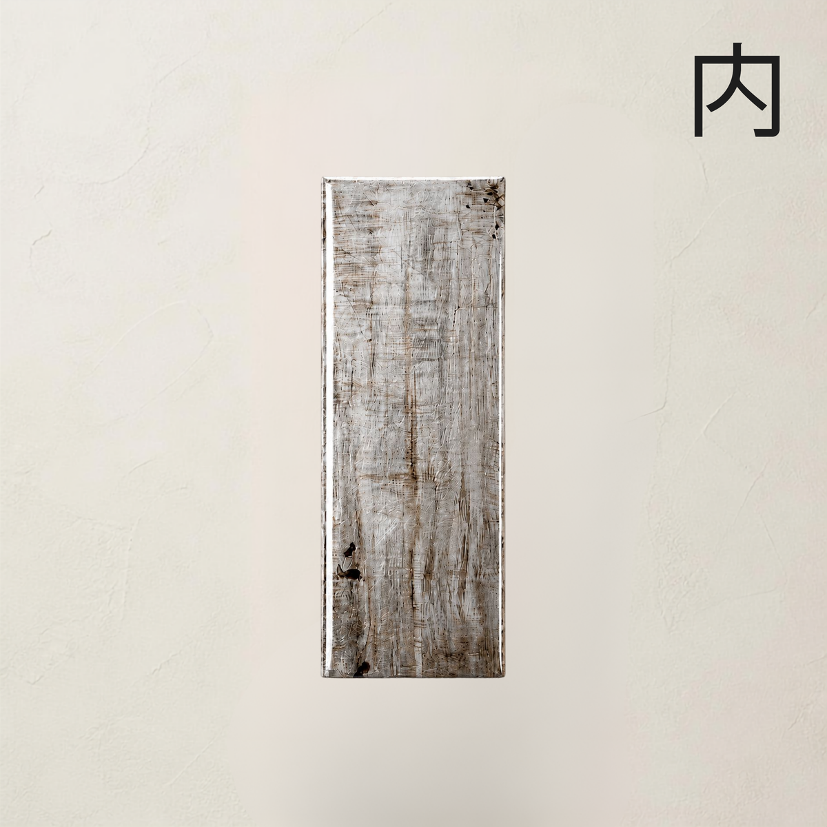 GINGKO GREY