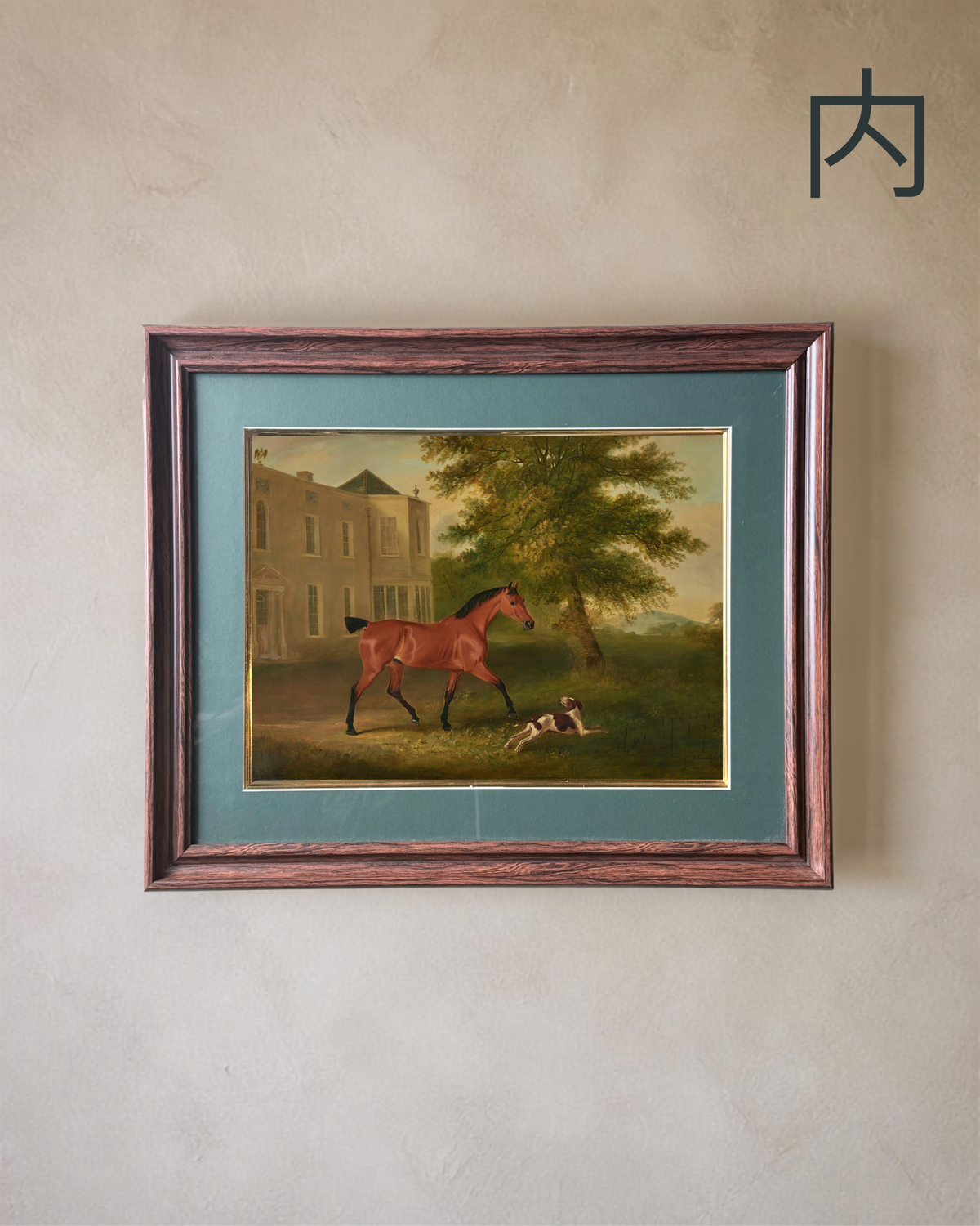 COUNTRY HOUSE TROT