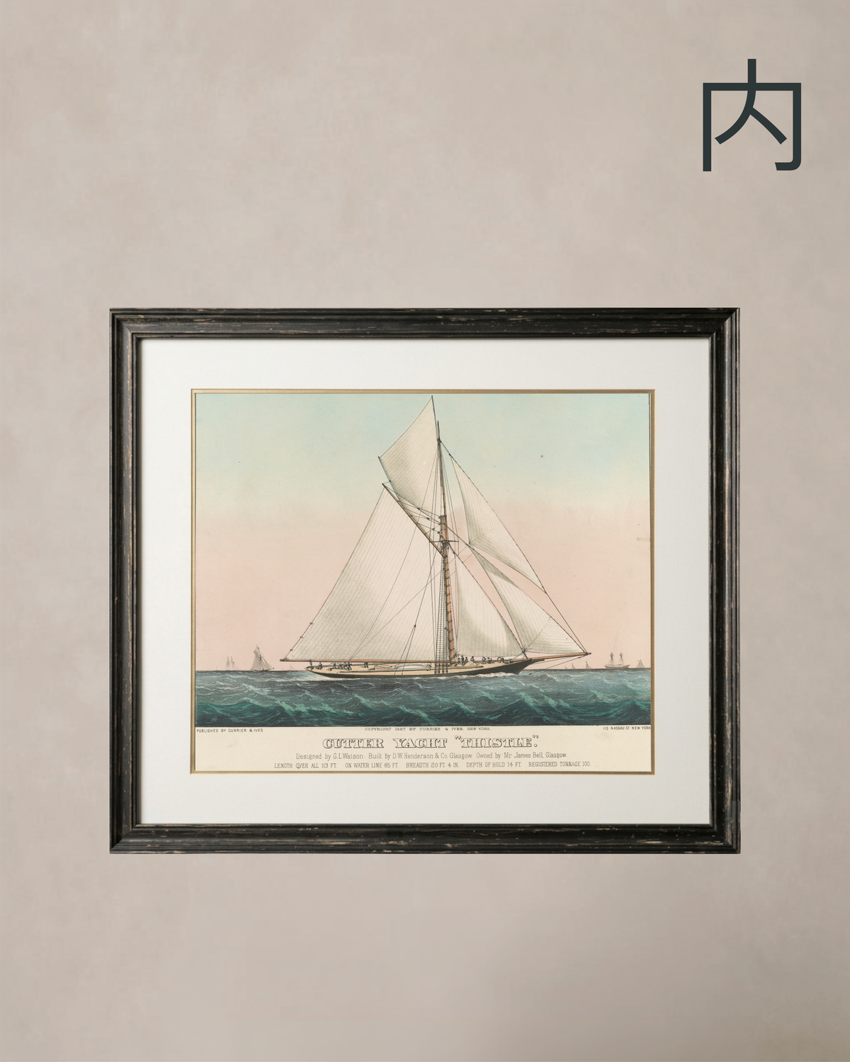 1887 CUTTER YACHT